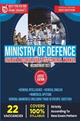 Ministry of Defense Civilian motor driver , Pest control worker