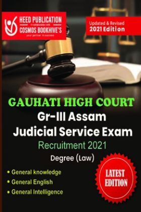 Gauhati High Court - Gr-III Assam Judicial Service Exam