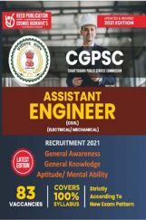 CGPSC ASSISTANT ENGINEER CGPSC ASSISTANT ENGINEER