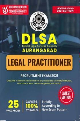 DLSA (Aurangabad) - Legal Practitioner Recruitment Exam