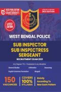 West Bengal Police - Sub Inspector, Sub Inspectress And Sergeant
