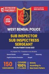 West Bengal Police - Sub Inspector, Sub Inspectress And Sergeant West Bengal Police - Sub Inspector, Sub Inspectress And Sergeant