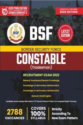 BSF Border Security Force Constable (Tradesman) Recruitment Exam