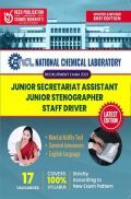 NCL - Junior Secretariat Assistant, Junior Stenographer And Staff Driver NCL - Junior Secretariat Assistant, Junior Stenographer And Staff Driver