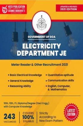 Government Of Goa Electricity Department JE