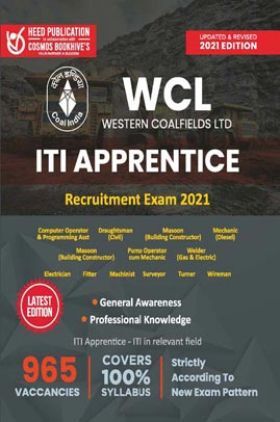 WCL ITI Apprentice Recruitment Exam
