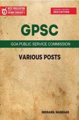 GPSC (Goa Public Service Commission) Various Posts GPSC (Goa Public Service Commission) Various Posts