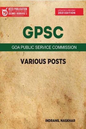 GPSC (Goa Public Service Commission) Various Posts