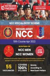 Indian Army - NCC Special Entry Scheme 51st Course Indian Army - NCC Special Entry Scheme 51st Course