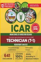 Indian Agriculture Research Institute (IARI) - Technician Indian Agriculture Research Institute (IARI) - Technician