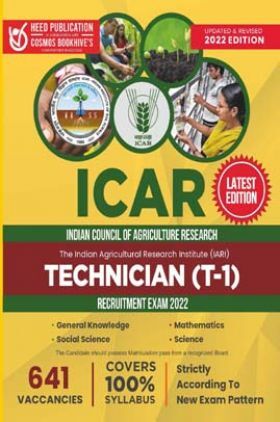 Indian Agriculture Research Institute (IARI) - Technician
