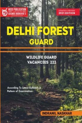 DELHI FOREST GUARD WILD LIFE