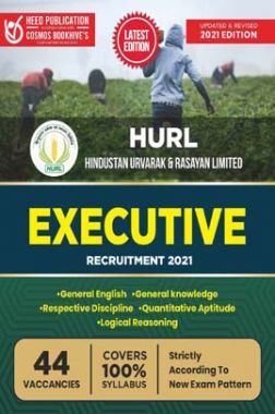 HURL EXECTIVE 