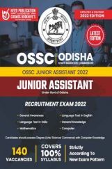 OSSC JUNIOR ASSISTANT  OSSC JUNIOR ASSISTANT