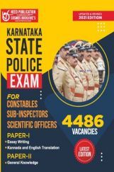 KARNATAKA STATE POLICE CONSTABLE KARNATAKA STATE POLICE CONSTABLE