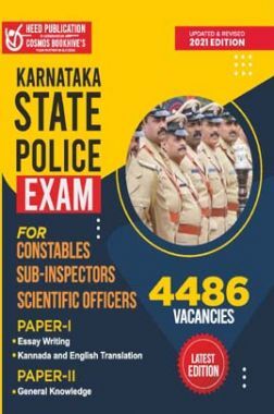KARNATAKA STATE POLICE CONSTABLE