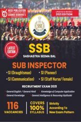 SSB - Sub Inspector SSB - Sub Inspector