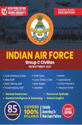 Indian Air Force - Group C Civilian