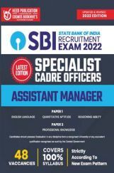 SBI - Specialist Cadre Officer SBI - Specialist Cadre Officer