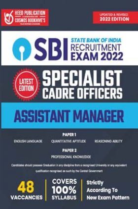 SBI - Specialist Cadre Officer