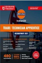 IOCL (Indian Oil Corporation Limited) - Trade & Technician Apprentice IOCL (Indian Oil Corporation Limited) - Trade & Technician Apprentice