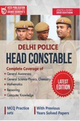 Delhi Police (Head Constables) Delhi Police (Head Constables)