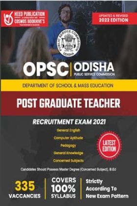 OPSC (Odisha Public Service Commission) - Department of School and Mass Education