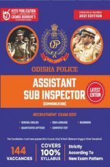 Odisha Police - Assistant Sub Inspector (Communication) Odisha Police - Assistant Sub Inspector (Communication)