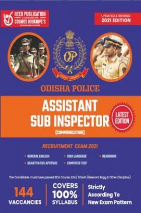 Odisha Police - Assistant Sub Inspector (Communication)