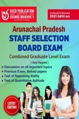 ARUNACHAL PRADESH STAFF SELECTION BOARD  ARUNACHAL PRADESH STAFF SELECTION BOARD