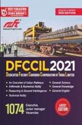 DFCCIL Executive and Junior Manager  DFCCIL Executive and Junior Manager