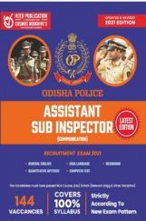 Odisha Police - Assistant Sub Inspector (Communication) Odisha Police - Assistant Sub Inspector (Communication)