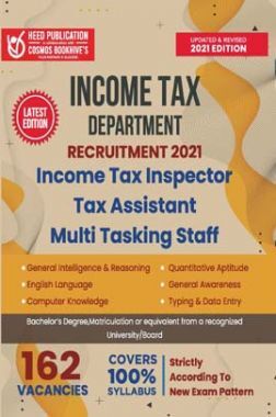 Income Tax Department - Income Tax Inspector, Tax Assistant and Multi Tasking Staff