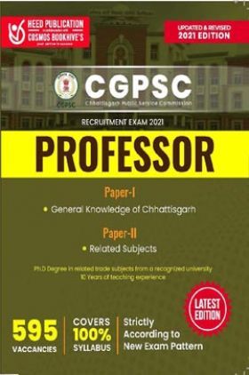 CGPSC Professor Exam