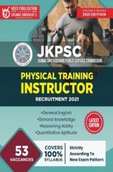 JKPSC Physical Training Instructor Exam JKPSC Physical Training Instructor Exam