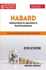 NABARD Office Attendant Exam NABARD Office Attendant Exam