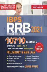 IBPS RRB Officers Scale-I,II & III Office Assistant Pre & Mains Exam IBPS RRB Officers Scale-I,II & III Office Assistant Pre & Mains Exam