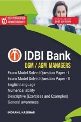 IDBI Bank DGM / AGM Managers Entrance Exam IDBI Bank DGM / AGM Managers Entrance Exam