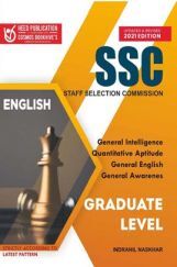 SSC Graduate Level Exam SSC Graduate Level Exam