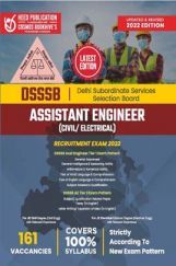 DSSSB Assistant Engineer (Civil/Electrical) Exam DSSSB Assistant Engineer (Civil/Electrical) Exam