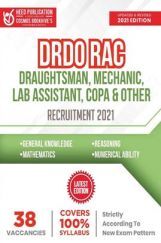 DRDO RAC Draughtsman, Mechanic, Lab Assistant, Copa & Other Exam DRDO RAC Draughtsman, Mechanic, Lab Assistant, Copa & Other Exam