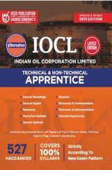 IOCL Technical & Non-Technical Apprentice Exam IOCL Technical & Non-Technical Apprentice Exam