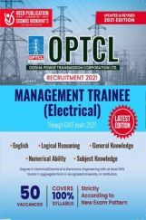OPTCL Management Trainee (Electrical) Exam OPTCL Management Trainee (Electrical) Exam