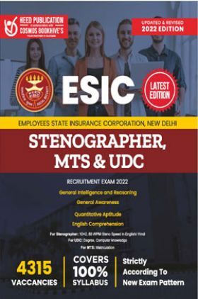 ESIC Stenographer MTS & UDC Exam 2022