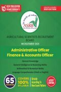 ASRB Administrative Officer Exam 2021 ASRB Administrative Officer Exam 2021