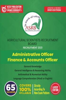 ASRB Administrative Officer Exam 2021
