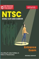 NTSC Entrance Indranil Naskhar Exam 2021 NTSC Entrance Indranil Naskhar Exam 2021