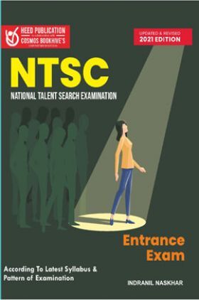 NTSC Entrance Indranil Naskhar Exam 2021