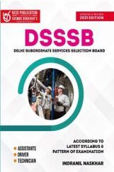 DSSSB Assistants driver Technicians Exam DSSSB Assistants driver Technicians Exam