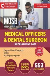 MOSB Medical Officers & Dental Surgeon Recruitment MOSB Medical Officers & Dental Surgeon Recruitment